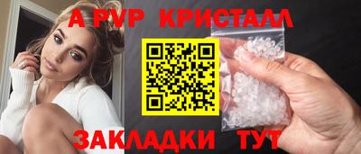 не бодяженный Чебаркуль