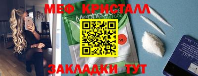 не бодяженный Чебаркуль