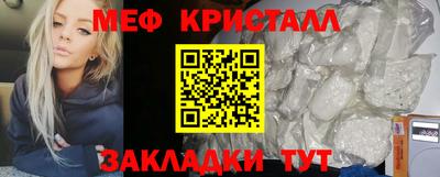 СК Чебоксары