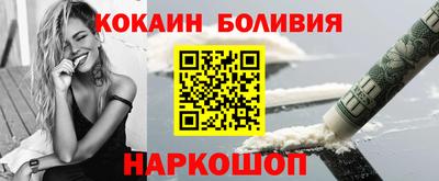 герыч Чапаевск