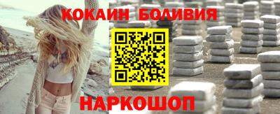 СК Чебоксары