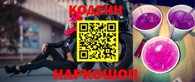 СК Чебоксары