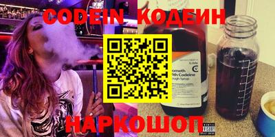 не бодяженный Чебаркуль