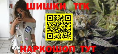 СК Чебоксары