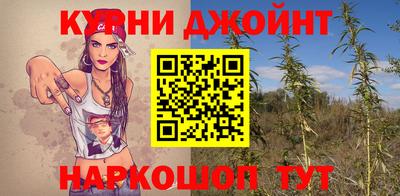 герыч Чапаевск