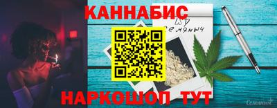 хмурый Шебекино