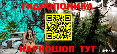 герыч Чапаевск