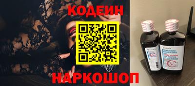 не бодяженный Чебаркуль