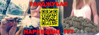 хмурый Шебекино