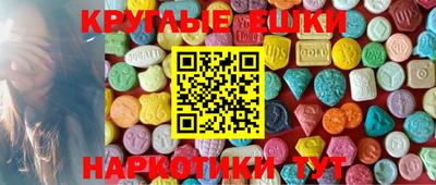 герыч Чапаевск