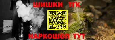 не бодяженный Чебаркуль