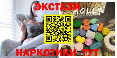не бодяженный Чебаркуль