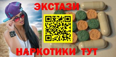СК Чебоксары