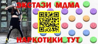 СК Чебоксары