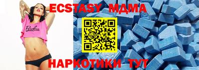 не бодяженный Чебаркуль