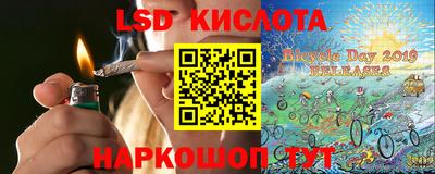 СК Чебоксары