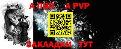 не бодяженный Чебаркуль
