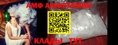 не бодяженный Чебаркуль