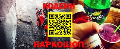 герыч Чапаевск