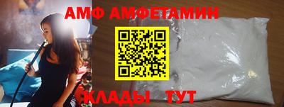 герыч Чапаевск