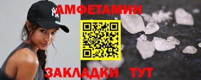 не бодяженный Чебаркуль
