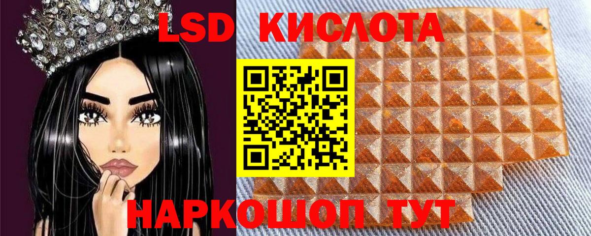 Марки N-bome 1,5мг  Марки N-bome 1,5мг  дарнет шоп  Вход с VPN  Баксан 
